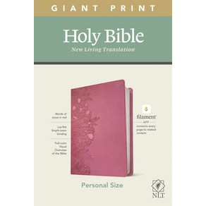 NLT Pesonal Size Giant Pint Bible Filament Enabled Edition (Red Lette Leathelike Peony Pink) Imitation Leathe, Tyndale House Publishes, English, 9781496444943