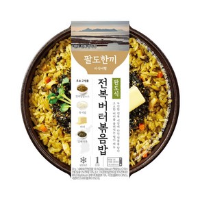 전복버터볶음밥, 2개, 291g