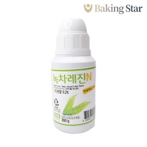 녹차 레진 과즙색소 1kg 자일리톨사탕 천연색, 1개