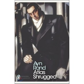 The Atlas Shrugged