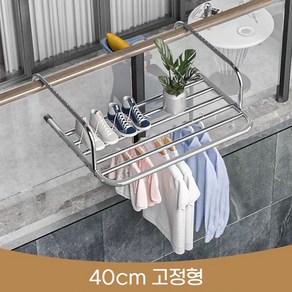 코지스 원룸 빨래건조대 미니 수건건조대, 실버