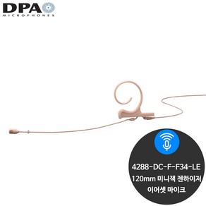 DPA 4288-DC-F-F34-LE 이어셋 마이크 젠하이저 3.5핀