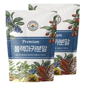 해나식품 블랙 마카 분말 가루 살균제품, 2개, 500g