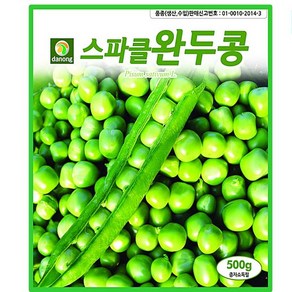 종자-완두콩 500g 스파클 씨앗 종자, 1개