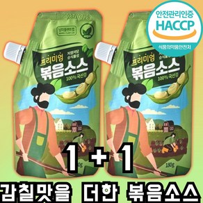 [오늘발송] 100% 국내산 볶음소스 비건 굴소스, 180g, 2개, 프리미엄 볶음소스