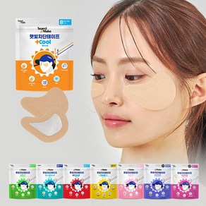 골프패치 얼굴 썬패치 앤메이크 햇빛 차단 테이프 플러스쿨 하이드로겔 B 타입, 3개