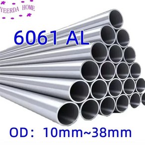 호환 6061 알루미늄 튜브 파이프 벽 두께 1mm 직경 10mm 38mm, [17] OD 12 x ID 10mm, [01] 24cm 2개