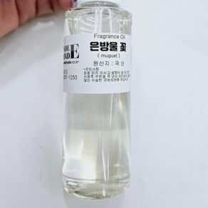 (캔들메이드)국산 프레그런스 오일 100ml, 은방울꽃, 1개
