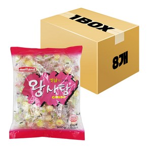 멜랜드 왕사탕 800g, 8개
