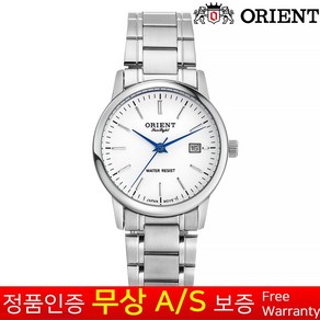 [무상AS보증] [오리엔트] [Orient] 오리엔트 캘린더기능 재팬무브먼트 실버메탈밴드 아날로그 손목시계 OT901MA 정장 남성남자