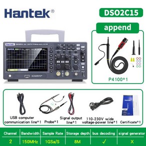 [공구나라]Hantek DSO2D15 디지털 오실로스코프 2D10 2채널 150MHz 신호 발생기 전압계 주파수 측정기, 1개