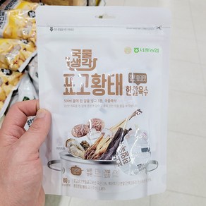 국물생각 표고황태 한알 육수 깊은 황태맛, 20개, 4g