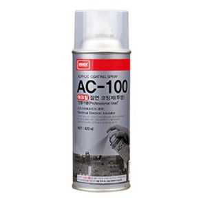 AC-100 아크릴 절연 코팅제 420ml