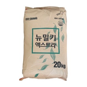 뉴밀키엑스트라 20kg 전지분유, 1개