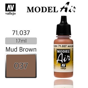 Vallejo _ 71037 Model Ai _ Mud Bown, 1개