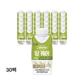 그린비아 당 케어 곡물맛 저당관리 완전균형영양식 200ml