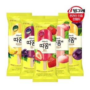 빙그레 따옴바 혼합 30개 (5종 각 6개), 1세트