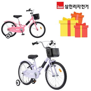[삼천리자전거(유니랜드2)] 삼천리 완조립 2024 클로버 18 20 인치 여아 남아 아동 어린이 보조바퀴 네발 자전거, 1개, 상세 설명 참조, 상세 설명 참조