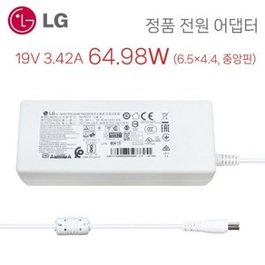 LG XNOTE 노트북 일체형PC 어댑터 케이블 외경 19V 3.42A 65W 6.5mm 내경 4.4mm2432208, 1개