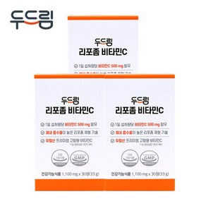 [두드림] 리포좀 비타민C, 3박스, 30정