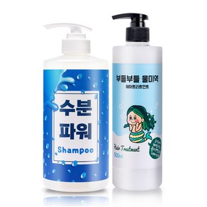 [부드러운 머릿결 만들어주는 2종세트] 수분파워 샴푸750ml + 부들부들 물미역 트리트먼트 500ml, 1세트