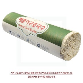 (주)푸드마을 구포국수 1.4kg, 1개