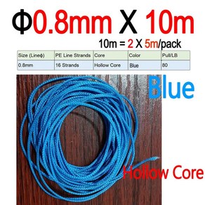 편조 낚싯줄 어시스트 후크 리깅 다이빙 스피어 낚시용 초강력 할, 2.0.8mm X10m Blue, 1개