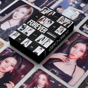 베이비몬스터 Like That Single앨범 BATTER UP SHEESH 싱글 FOREVER 컬렉션포토카드 아이돌 굿즈 컬렉션 포카 55장 집합