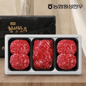 [농협횡성한우] 어사품 1등급 정육세트 2호1.2kg(냉장 팩당 400g), 1세트, 상세 설명 참조