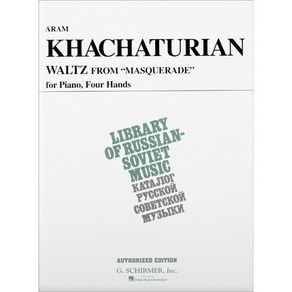 Khachatuian - Waltz fom Masqueade (1 Piano 4 Hands) 하차투리안 - 가면무도회 중 왈츠 (피아노 연탄) Schime 셔머