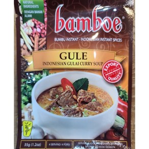 BamBoe Gule 밤보에 굴레 인도네시아 커리 35g WORLDFOOD, 1개