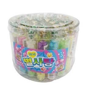 알탠토 유리병 미니 별사탕 2g x 96p 세트, 192g, 2세트