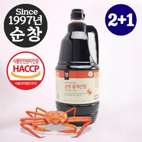 순창 홍게 간장 1.8L (3병) 진간장 1.8리터 홍게맛 오랜 전통 해썹 인증, 3개