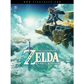 The Legend of Zelda(TM) Tears of the Kingdom - The Complete Official Guide: Standard Edition (일반판)