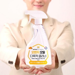 노마인드 기름때 찌든때 제거제 다목적 클리너 550ml 3개