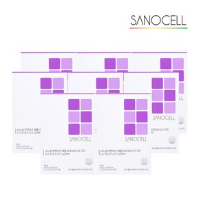 [밋앤밀] 사노셀 컷앤아웃 애플사이다비니거 구미 8박스 32포 (75gx32), 32개, 75g
