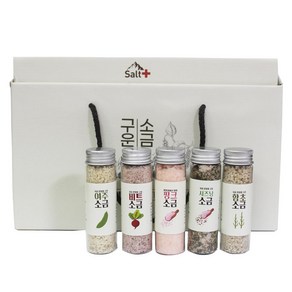 구운 소금 5종 선물세트 2+1(결혼식 답례품 돌잔치 칠순), 단품, 단품