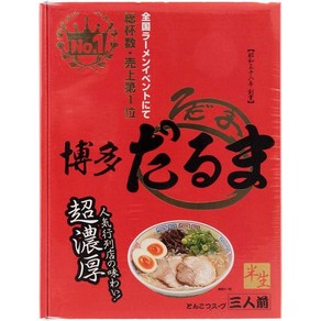 Island Foods 일본직구 섬 식품 돈코츠 라면 하카타 다루마 3끼 포함