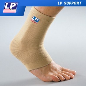 [발목보호대] LP 954 - ANKLE SUPPORT