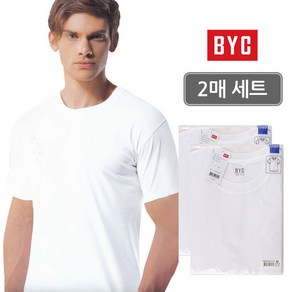 한스속옷 BYC 남성 백색 반팔라운드티 2매세트 면100%