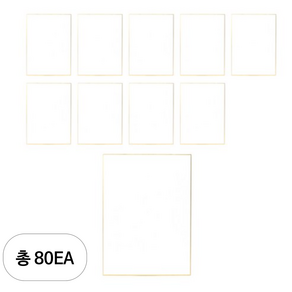 고급 작품용 두방지 서화판, 80매