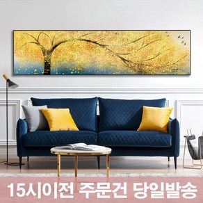 보석자수나라 대형 보석십자수 비즈 황금나무 100x35cm, 1개