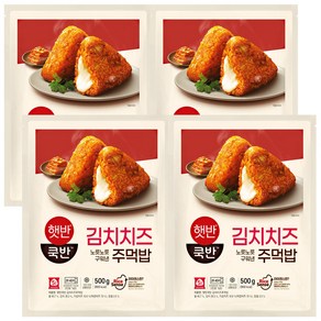 햇반 쿡반 김치 치즈 주먹밥 500g X 4봉, 4개