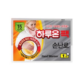 하루온 팩 손난로 70 g, 50개