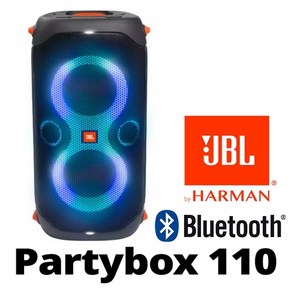 JBL 블루투스스피커 PARTYBOX110 파티박스110 이동식 앰프 스피커, 혼합색상