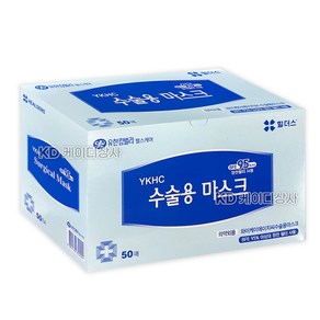 유한킴벌리 수술용 마스크 50매 끈타입 82000 일회용, 1박스