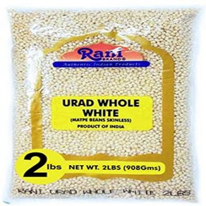 2 Pound (Pack of 1) Uad Gota Rani Uid/Uad Got 2파운드(1팩) Uad Gota Rani Uid/Uad Gota 화이트(매트콩, 1개, 908g