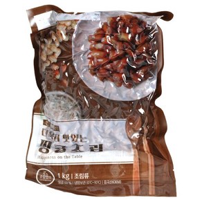 반찬단지 땅콩조림 1kg