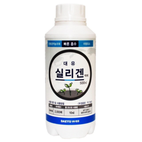 대유 실리겐 친환경 침투제 보조제 미량요소, 1개, 500ml