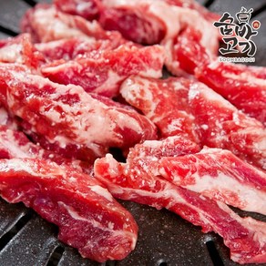 [KT알파쇼핑][숨바고기] 육즙가득 쫄깃 호주 소갈비살 1kg (200gx5팩), [숨바고기]육즙가득쫄깃호주소갈비살1kg(200gx5팩), 200g